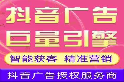 某公司通过百度竞价推广托管，实现业绩翻倍增长